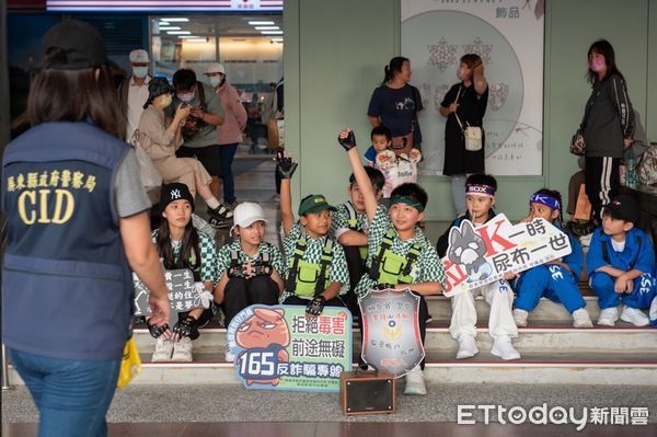 ▲潮州警結合Little Tree舞樹種子們一起反詐反毒             。（圖／記者陳崑福翻攝）