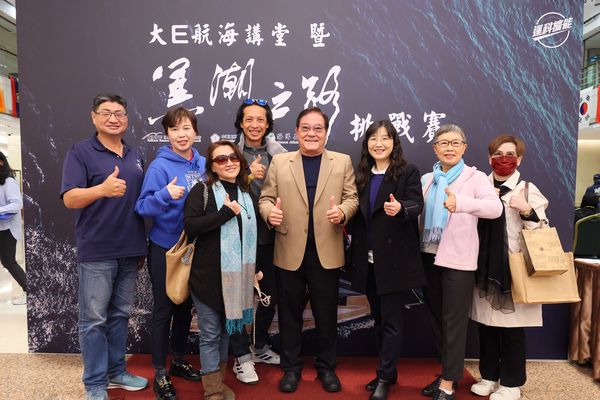 ▲國科會、海委會與中華奧會的支持，在帆船運動中發揚奧林匹克精神。。（圖／主辦單位提供）