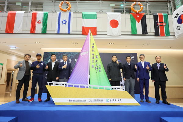 ▲國科會、海委會與中華奧會的支持，在帆船運動中發揚奧林匹克精神。。（圖／主辦單位提供）