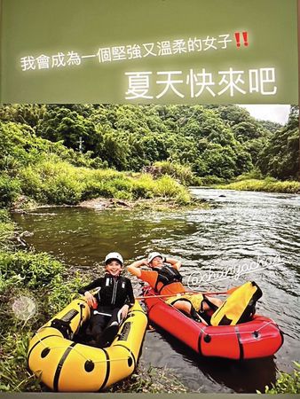 之前趙駿亞（右）還有女友時，吳婉君（左）就常po兩人出遊照片，讓旁人都看不下去。（翻攝自吳婉君IG）