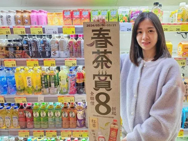 ▲▼全聯春茶賞，多款茶飲買1送1。（圖／業者提供）
