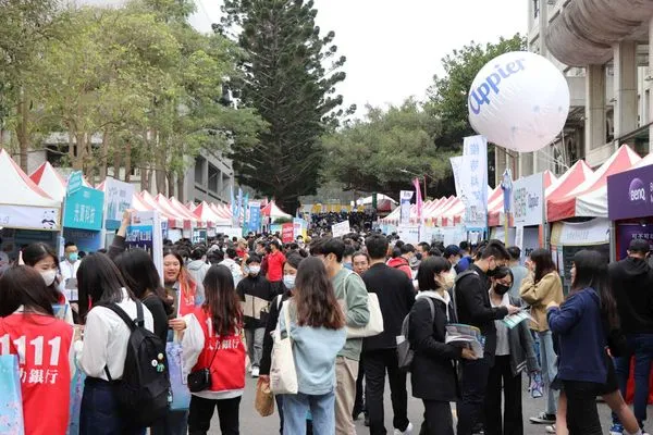 ▲國立清華大學就業博覽會照片。（圖／新竹市政府提供）