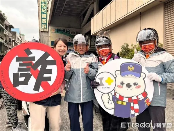 ▲▼  不老騎士為愛千里 成為識詐超神「騎」隊友    。（圖／嘉義市警局提供）