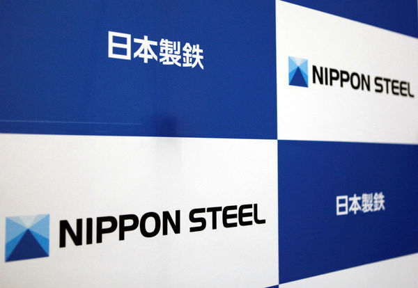 ▲▼新日本製鐵公司（Nippon Steel）。（圖／路透）