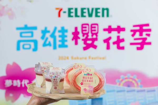 ▲▼7-11櫻花季最新鮮食、甜點。（圖／7-11提供）