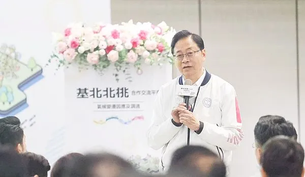 ▲桃園市長張善政今天出席「基北北桃合作交流平台第二次市長層級會議」時指出，讓4個縣市共享科技方法，共同打造綠能生活圈。（圖／桃市府新聞處提供）