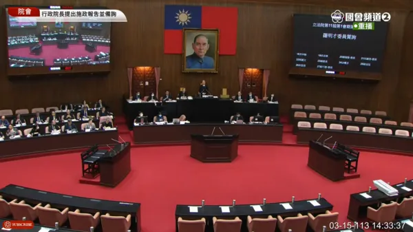 ▲韓國瑜唱名的時候，底下的立委座位全是空的。（圖／翻攝YouTube／國會頻道）