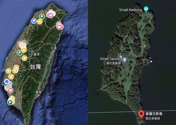網友在社群發布短影音，指出位在美加邊界的普羅文斯島跟台灣形狀幾乎一模一樣。（翻攝翻攝IG@chixchix77）