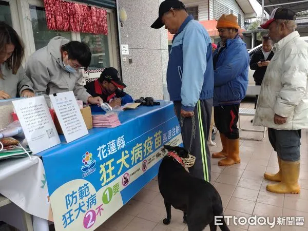 ▲▼花蓮縣政府持續加強狂犬病預防注射，今年三月起與鄉鎮公所合作辦理預防巡迴注射及寵物登記。（圖／花蓮縣政府提供，下同）