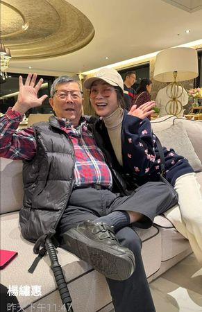 ▲▼楊繡惠的爸爸88歲辦慶生趴。（圖／翻攝自臉書）