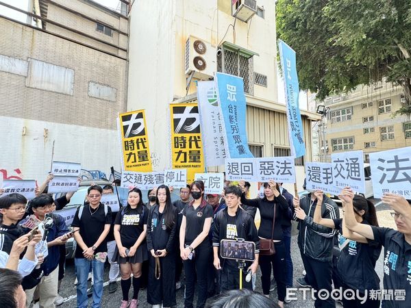 ▲▼          反微罪不記點   。（圖／記者林東良攝）