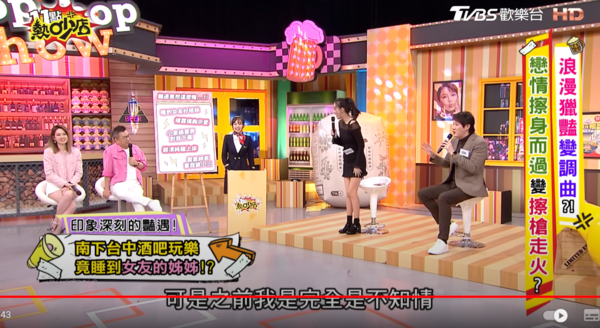 ▲▼錢毅。（圖／翻攝自YouTube／11點熱吵店）