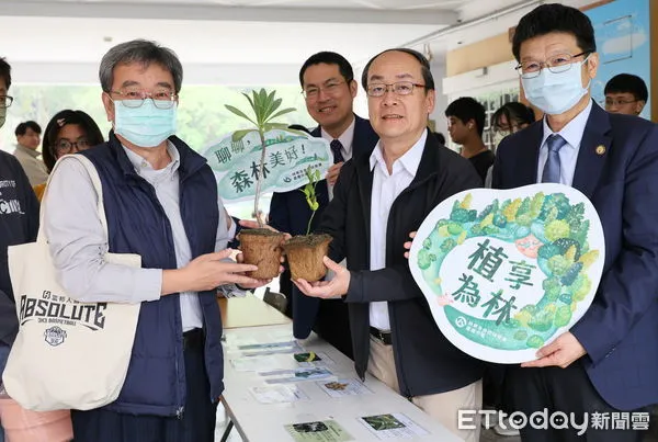 ▲▼   嘉大森林周體驗   。（圖／嘉義大學提供）