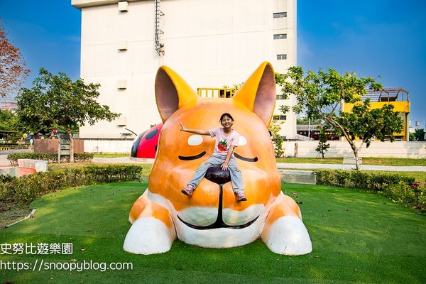 ▲▼屏東勝利星村一日遊 。（圖史努比遊樂園提供）