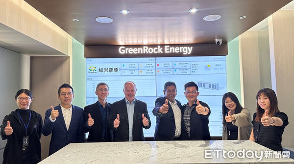 ▲綠岩能源與澳洲X2M技術合作，拓展澳洲智慧社區新業務。（圖／記者林東良翻攝）
