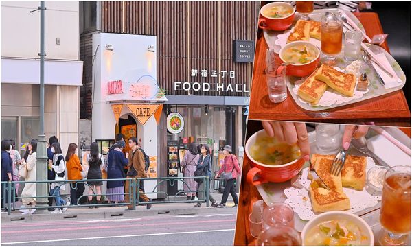 ▲▼午間套餐高CP值東京新宿咖啡推薦。（圖／部落客橘子狗愛吃糖提供）