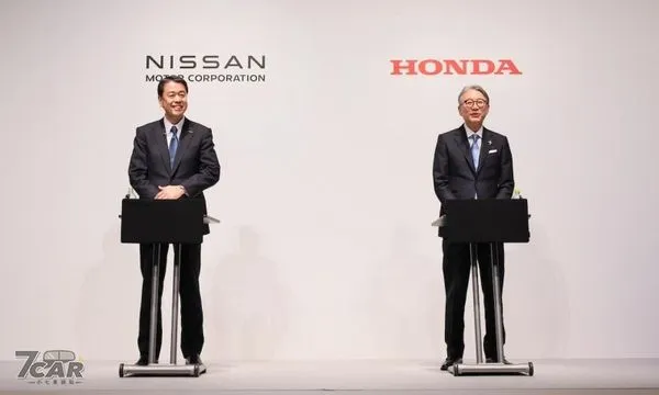 Nissan Honda