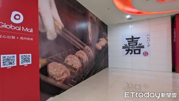 ▲本東京人氣店「漢堡排 嘉（ハンバーグ 嘉）」正在籌備台灣第一家分店。（圖／記者黃士原攝）
