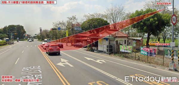 ▲屏東市海豐九如科技執法4月1日啟用　          。（圖／記者陳崑福翻攝）