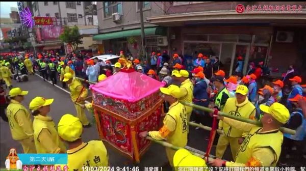 ▲白沙屯媽祖今日進彰化。（圖／翻攝自白沙屯媽祖網路電視台）