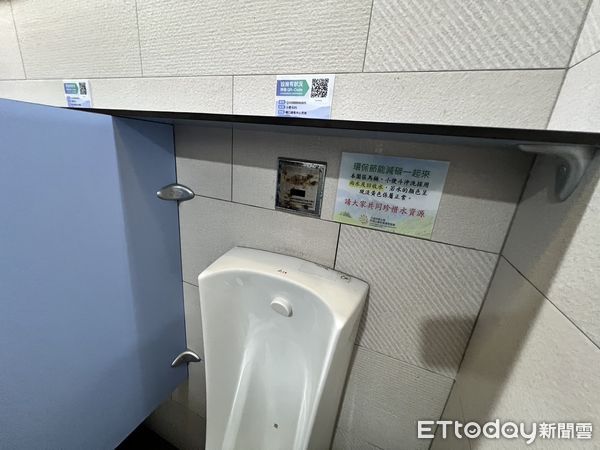 ▲▼AI感測技術導入公廁，有效管理廁所內清潔度   。（圖／記者翁伊森攝）