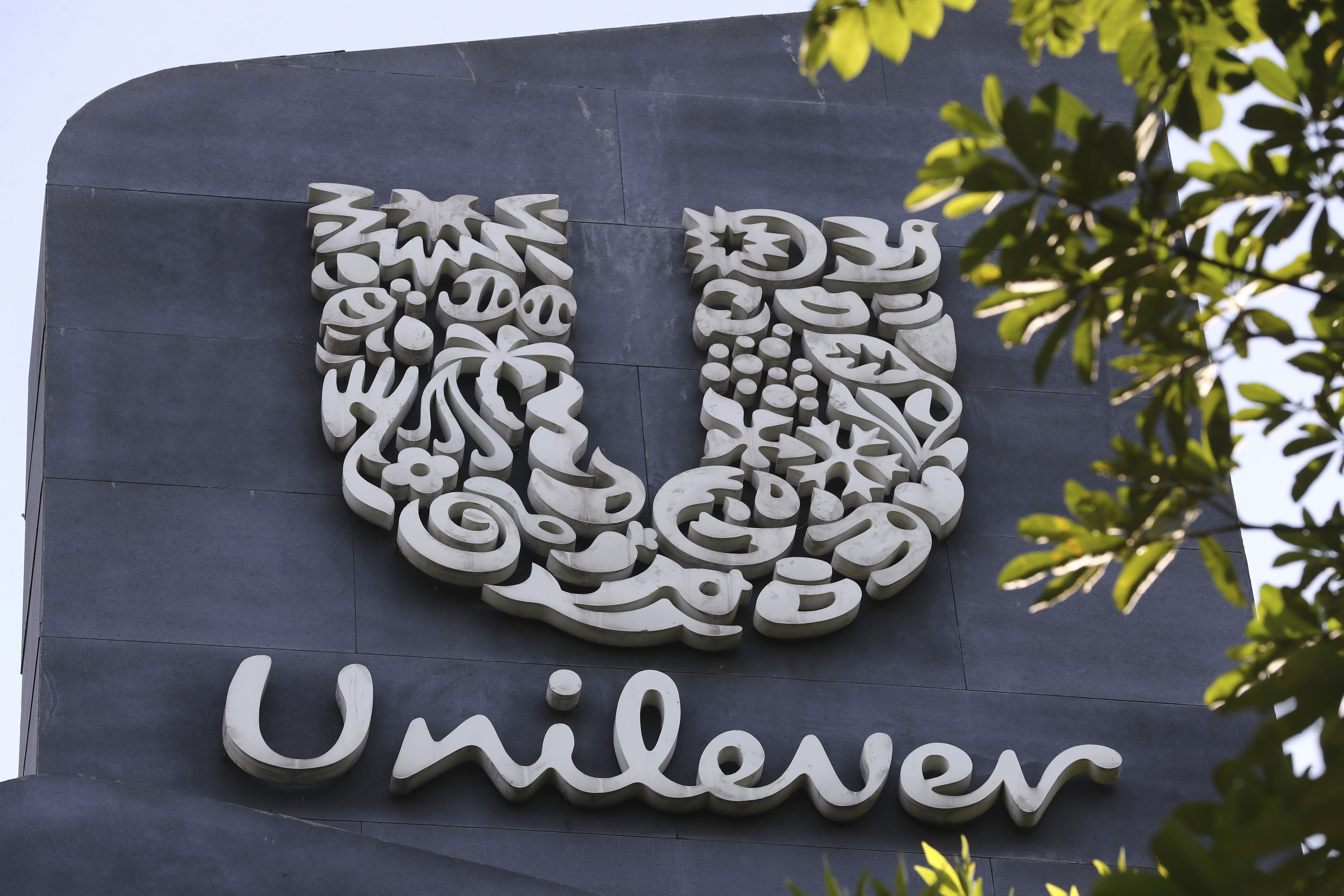 ▲▼ 跨國消費品巨頭聯合利華（Unilever）宣布裁員計畫。（圖／達志影像／美聯社）