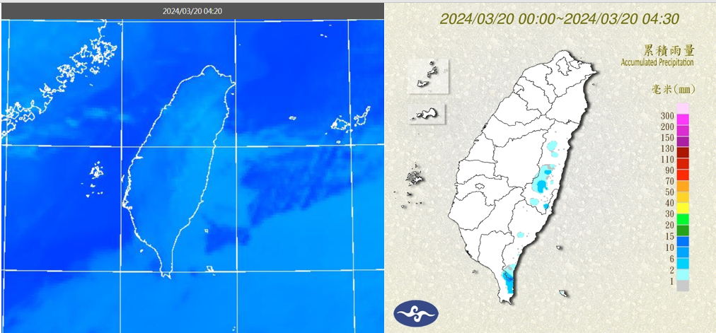 ▲▼低溫特報。（圖／中央氣象署）