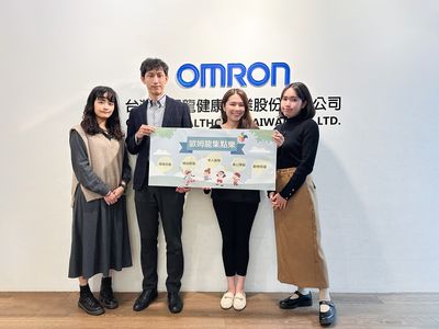 歐姆龍健康事業攜手會員 保持健康也能做愛心公益