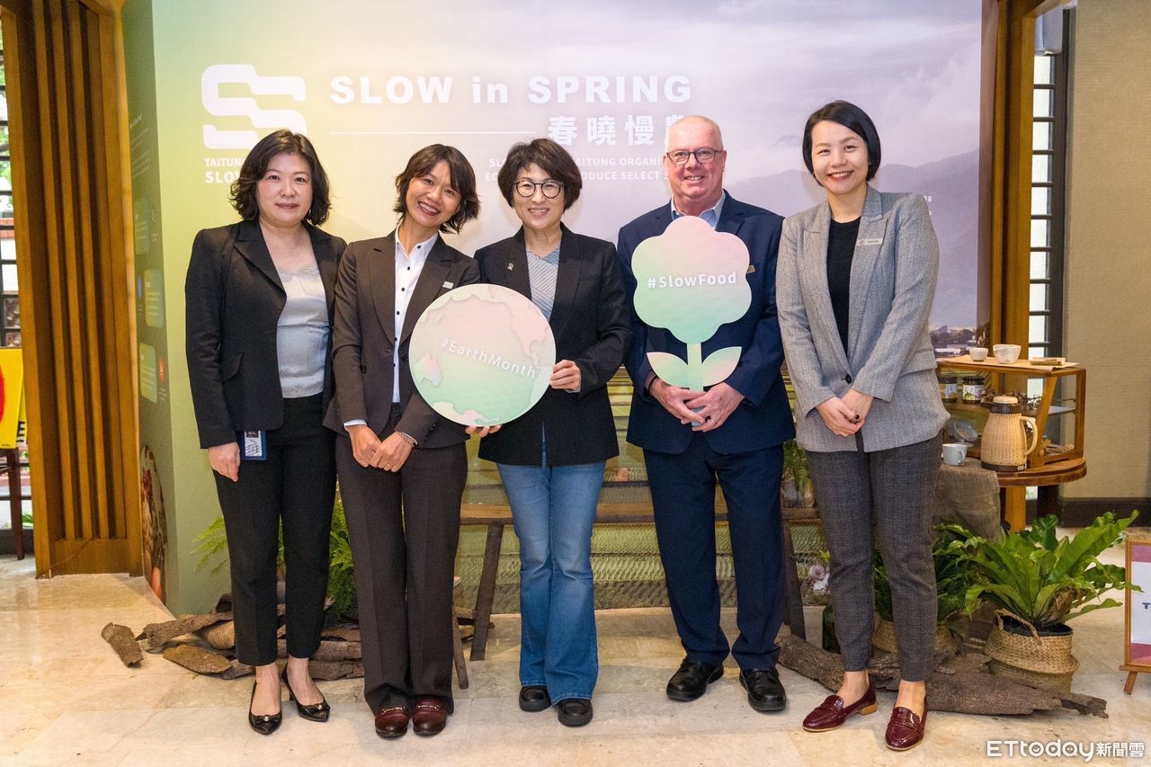 台東有機農業品牌「SLOW SUPER」 首次與美僑協會合作展售 | ETtoday地方新聞 | ETtoday新聞雲