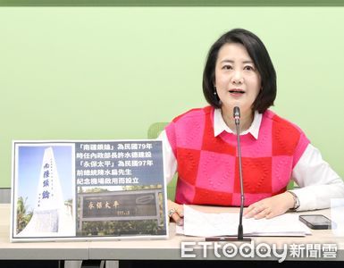 520蔡規賴隨？　吳思瑤：國家路線延續「給新總統最大空間」