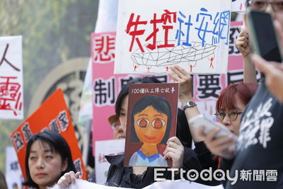 300名社工「擠爆衛福部」前抗議　提5訴求怒吼：全面檢討社安網