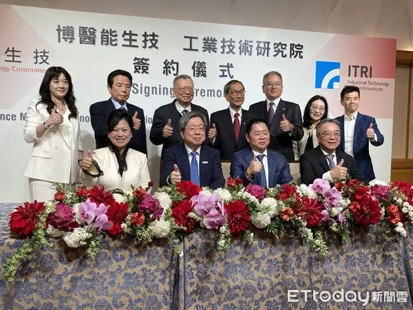 ▲▼博醫能與工研院締結技術授權合約，為患者創造福音。（圖／記者洪巧藍攝）