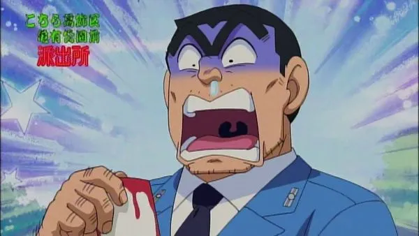 ▲▼Switch,烏龍派出所,兩津勘吉。（示意圖／翻攝自 YouTube／maidigitv）