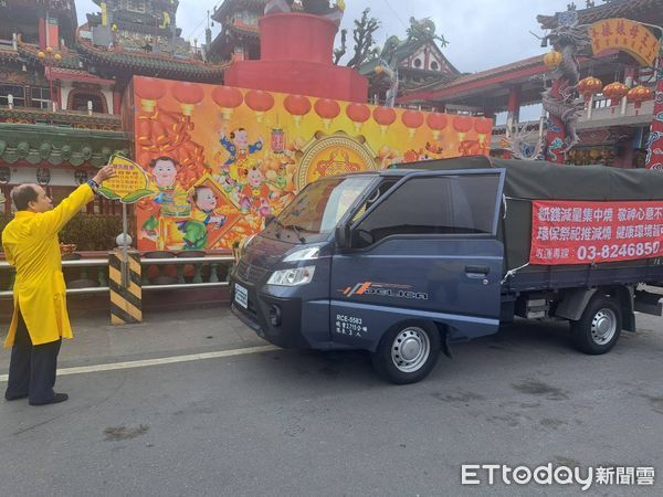 ▲推動清明節「紙錢集中焚燒」，花蓮縣府備妥「紙錢收運專車」。（圖／花蓮縣政府提供，下同）