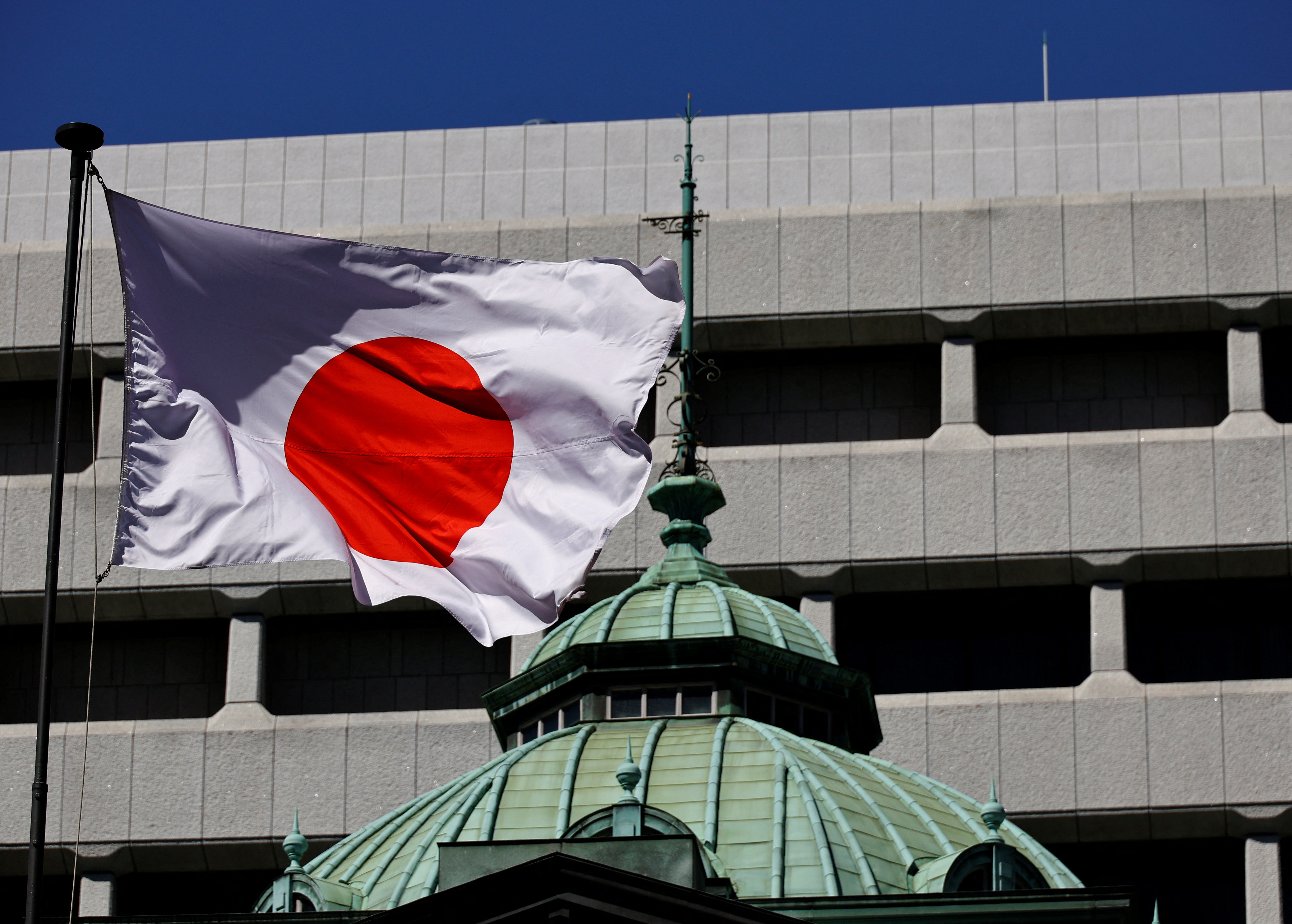 ▲▼ 日本銀行,日本央行,植田和男,日幣,日圓。（圖／路透）