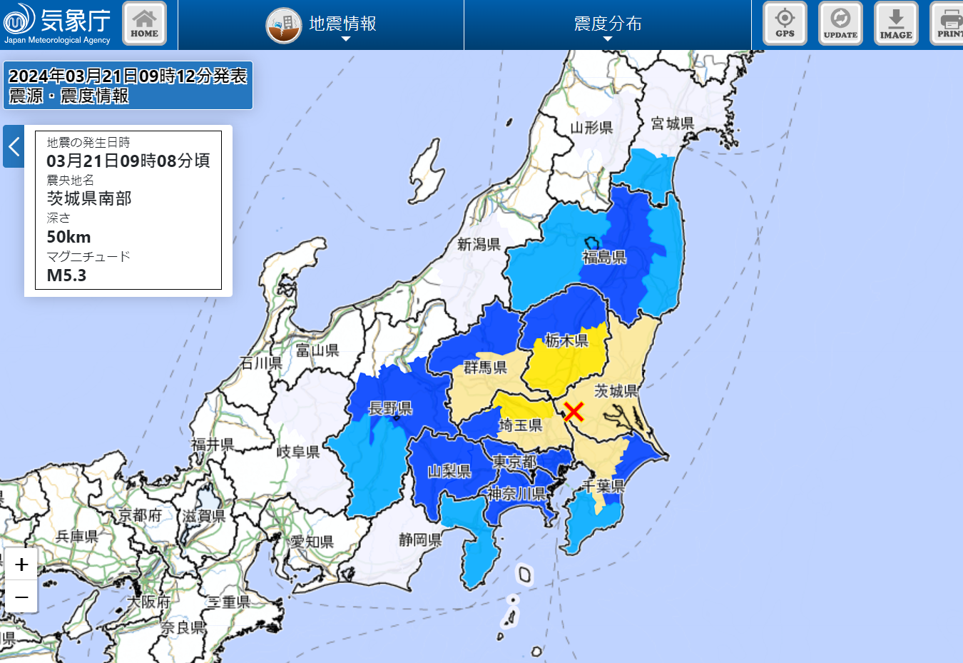 ▲▼日本地震。（圖／日本氣象廳）