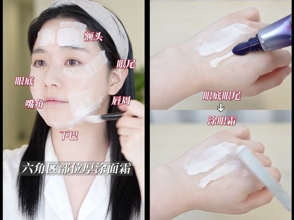▲▼韓國爆紅「六角形護膚法」養出水嫩肌 。（圖／翻攝小紅書、ＩＧ）