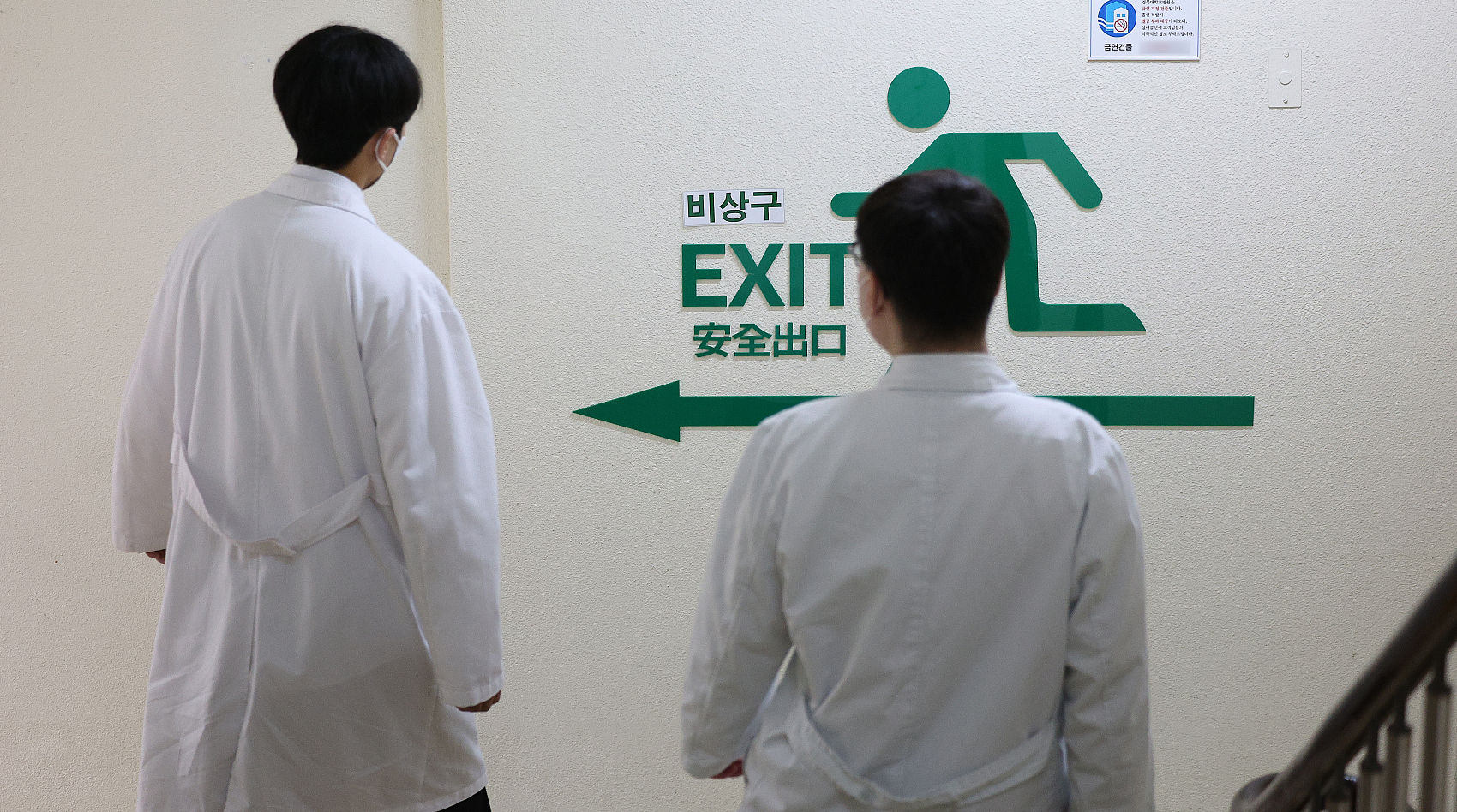 ▲▼違反強制復工令的住院醫師，從下周起將會被南韓政府吊扣執照。（圖／VCG）