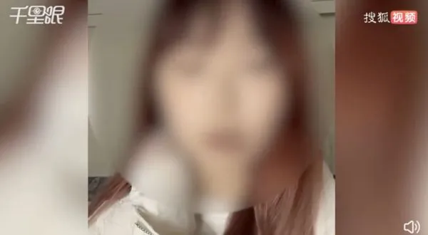 ▲大陸一名女子在武漢搭乘地鐵時被猥褻。（圖／翻攝搜狐視頻）