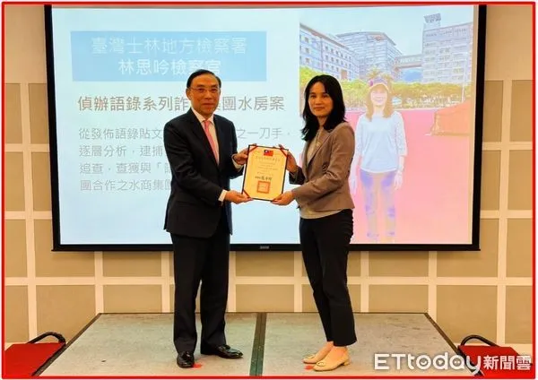 ▲▼  林思吟、詹于瑾     。（圖／記者黃宥寧翻攝）