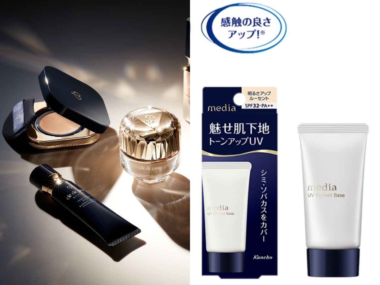 ▲彩妝,香奈兒,opera,sabon,plu,suqqu,excel,蘭蔻,loreal,dior,visee,媚點,media,肌膚之鑰。（圖／IG）