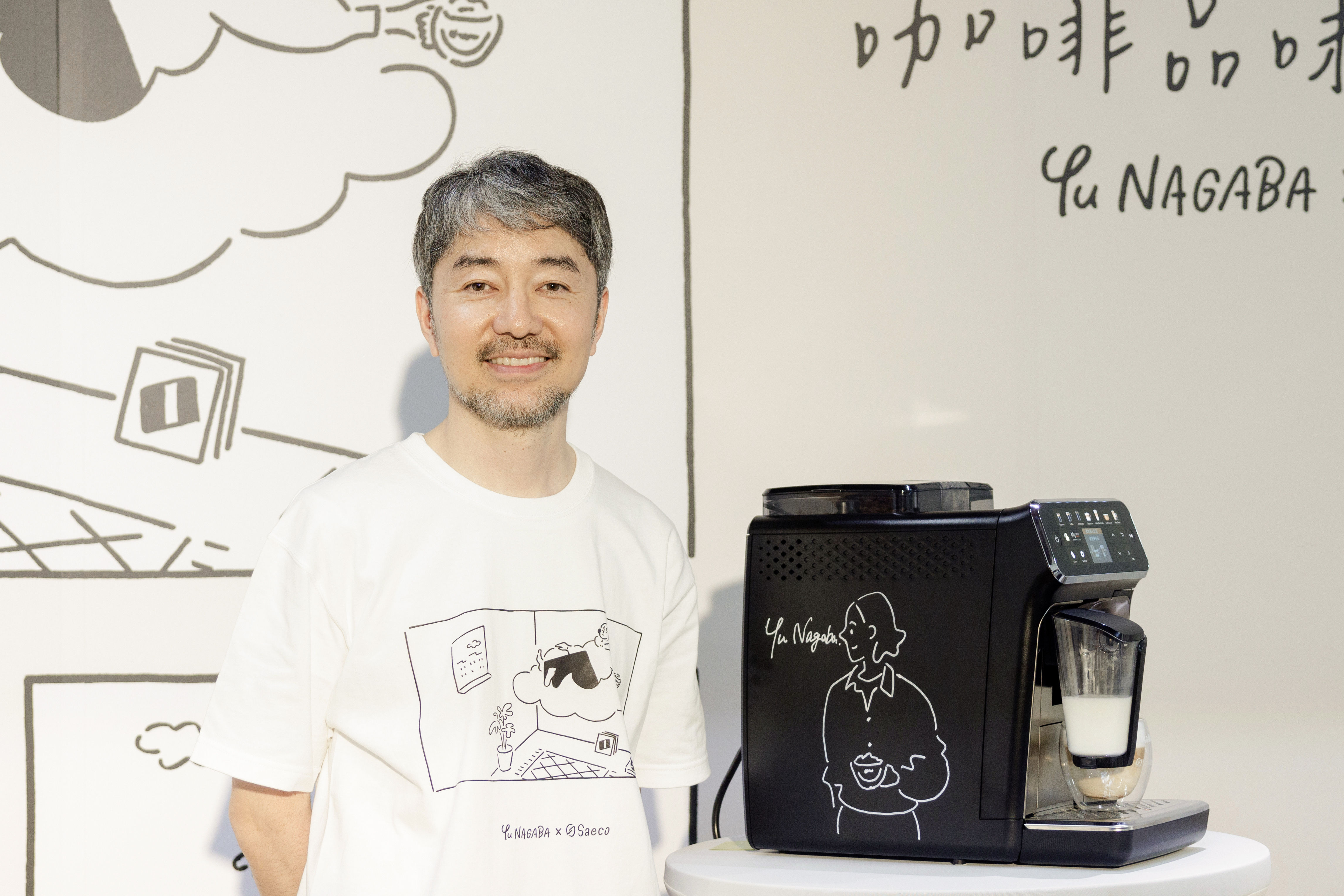 長場雄加持飛利浦咖啡機周邊開賣Nespresso新款限量咖啡上市| ET