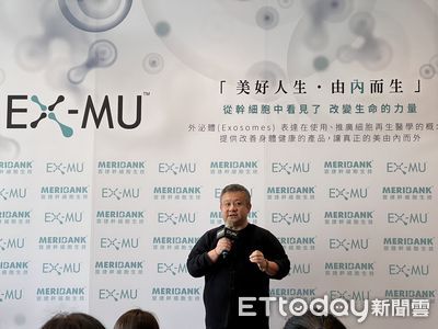 宣捷搶攻外泌體保養藍海 董座宣昶有:為再生醫療開一扇門