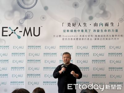 宣捷搶攻外泌體保養藍海　董座宣昶有：為再生醫療開一扇門