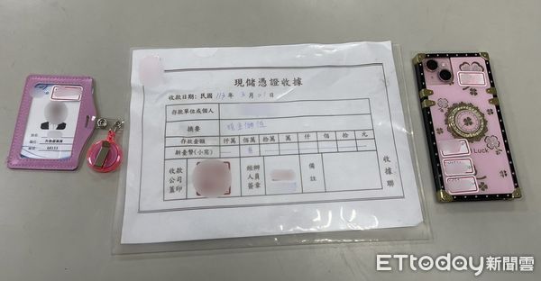 ▲台南市東區一名男子誤信網路投資群組飆股老師話術，自忖能以小搏大、圓一把發財夢，而被騙1550萬元，市警一分局警方接獲情資後，成功逮捕取款女車手1名。（圖／記者林東良翻攝，下同）