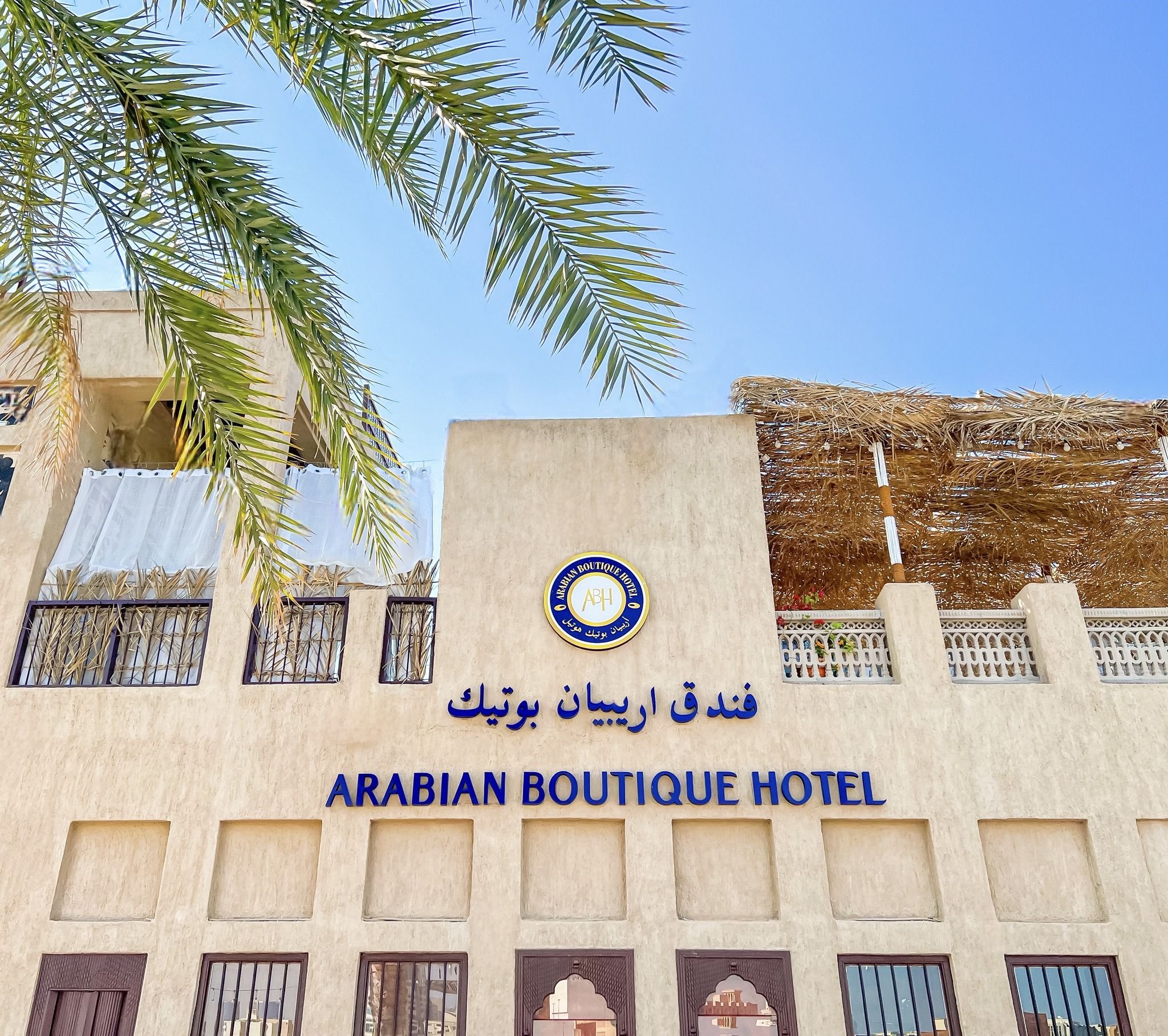 ▲杜拜最新飯店 Arabian Boutique Hotel。（圖／翻攝自Arabian Boutique Hotel臉書專頁）