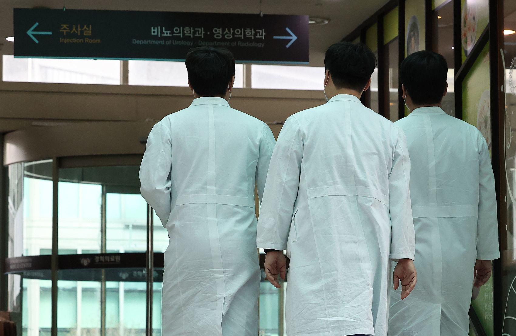 ▲▼部分參與罷工而面臨南韓政府吊照行政處分的住院醫師，正打算「跳槽美國」。（圖／VCG）
