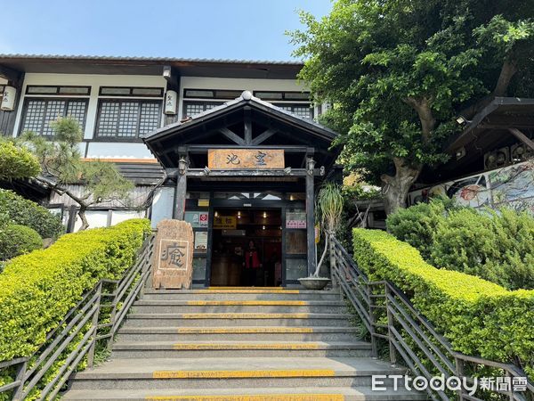 ▲▼             北投溫泉會館「皇池溫泉御膳館」。（圖／記者黃宥寧攝）