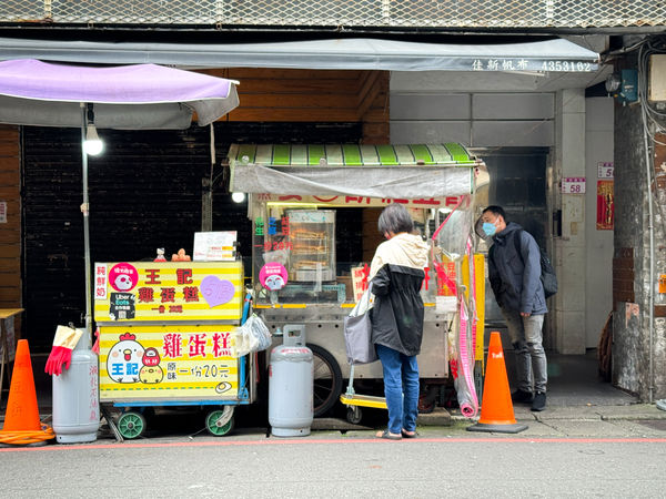 ▲▼王記現煎麥餅紅豆餅真的是流傳在鄉民口中的銅板美食。（圖／部落客VIVIYU小世界授權提供，勿擅自翻攝）