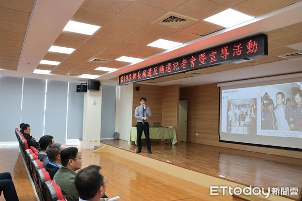 ▲雲林縣政府與麥寮鄉公所今日舉辦「麥寮鄉公所第19屆鄉長補選反賄選記者會暨宣導活動」。（圖／記者蔡佩旻翻攝）